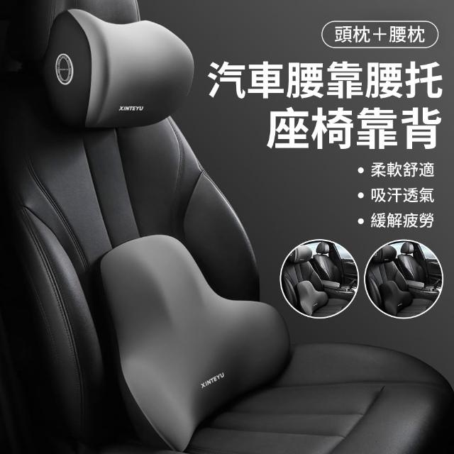 | 好吃美食的八里人 【2025必買】靠枕套終極推薦清單 | 好吃美食的八里人