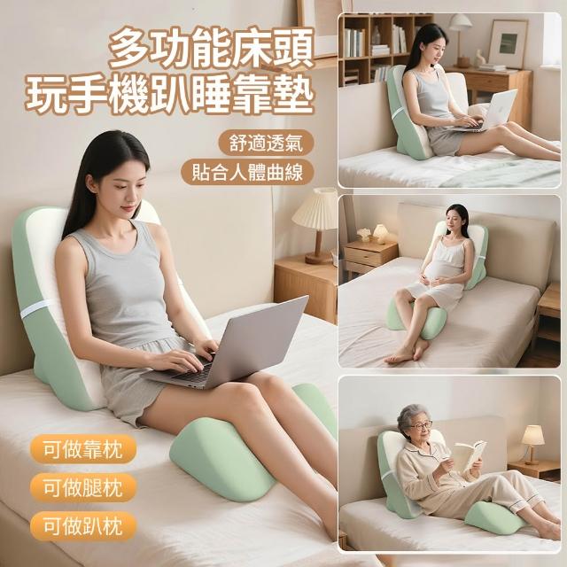 | 好吃美食的八里人 【2025必買】靠枕套終極推薦清單 | 好吃美食的八里人