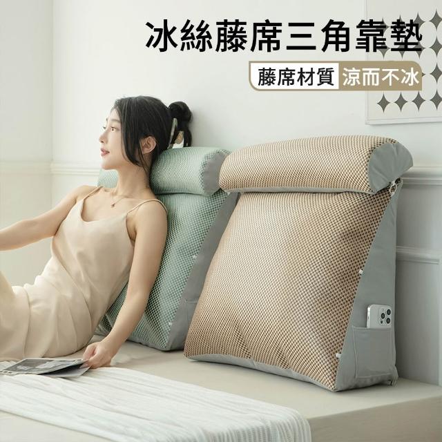 【2025】靠枕推薦10款高評價靠枕品牌排行 | 好吃美食的八里人