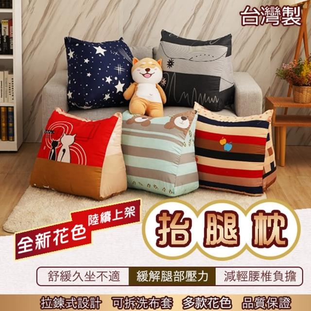 【2025】靠枕推薦10款高評價靠枕品牌排行 | 好吃美食的八里人