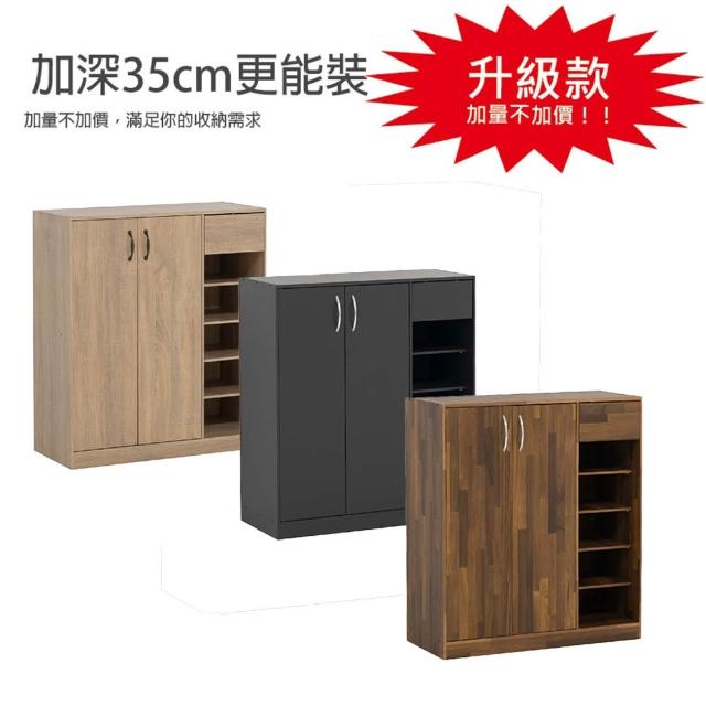 【2025】鞋櫃推薦10款高評價人氣品牌排行榜 | 好吃美食的八里人