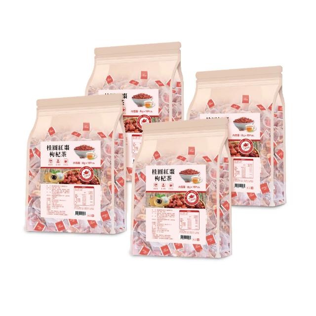 | 好吃美食的八里人 【2025必買】養生茶終極推薦清單 | 好吃美食的八里人