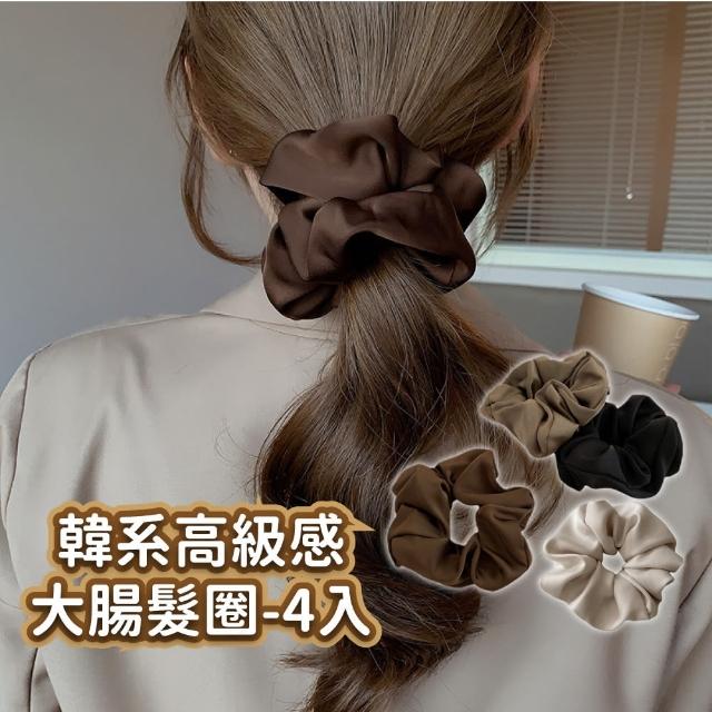 【2025】髮束推薦ptt》10款高評價人氣品牌排行榜 | 好吃美食的八里人