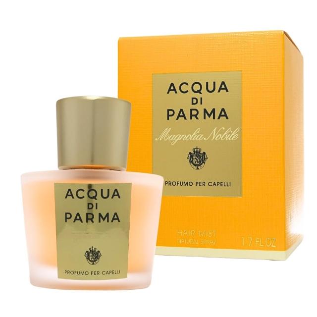 【2025必買】髮香水終極推薦清單 | 好吃美食的八里人