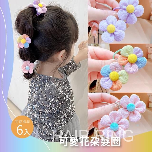 | 好吃美食的八里人 【2025】髮圈花朵推薦10款高評價人氣品牌排行榜 | 好吃美食的八里人