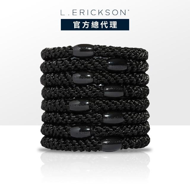 【2025】髮圈推薦10款高評價人氣品牌排行榜 | 好吃美食的八里人