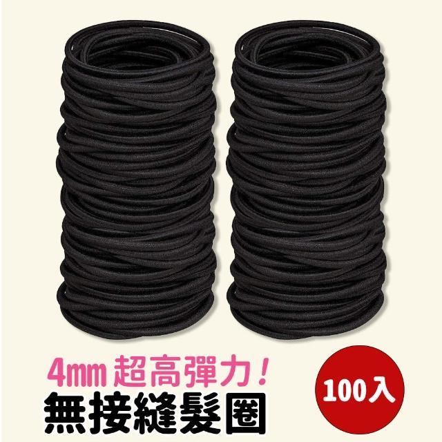 【2025】髮圈推薦10款高評價人氣品牌排行榜 | 好吃美食的八里人