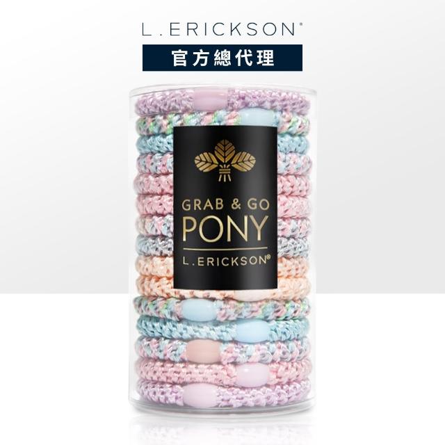 【2025】髮圈推薦10款高評價人氣品牌排行榜 | 好吃美食的八里人