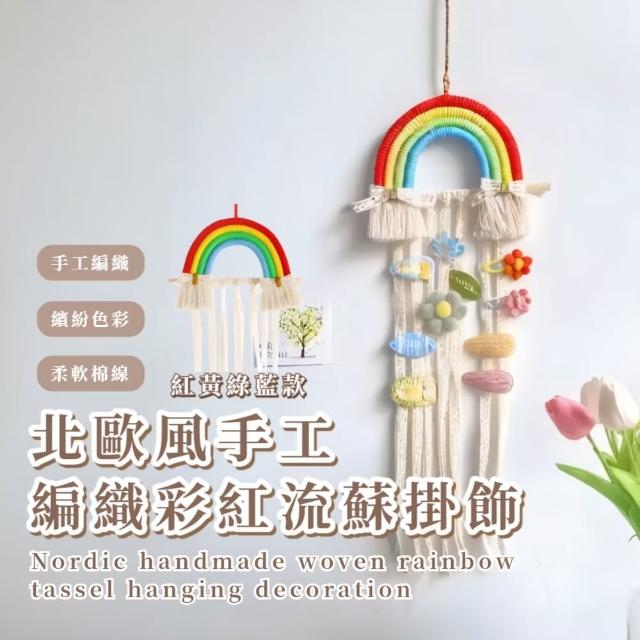 【2025】髮帶編織推薦10款高評價人氣品牌排行榜 | 好吃美食的八里人