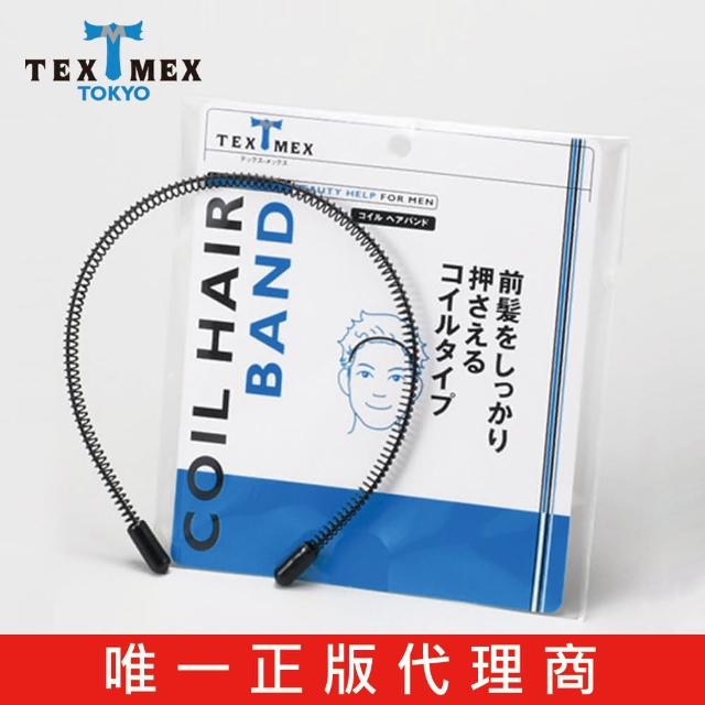 【2025】髮箍推薦10款高評價髮箍品牌排行 | 好吃美食的八里人