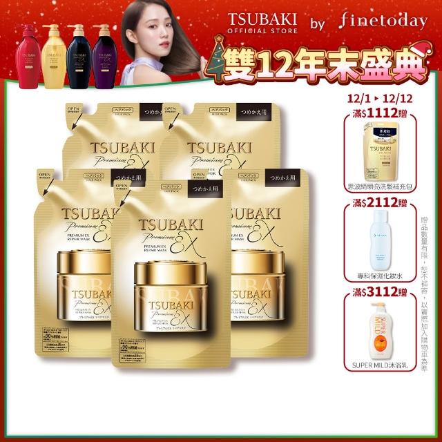 【2025】髮膜推薦10款高評價人氣品牌排行榜 | 好吃美食的八里人