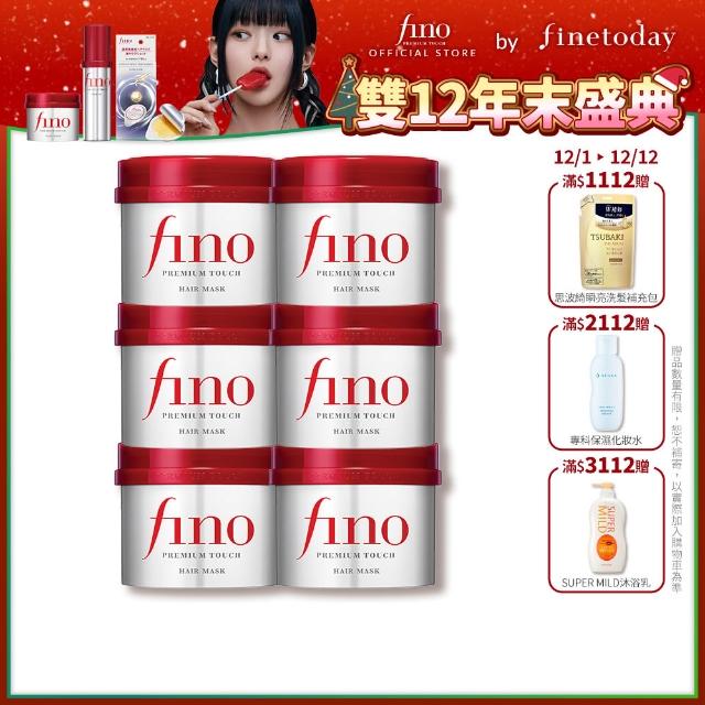 【2025】髮膜推薦10款高評價人氣品牌排行榜 | 好吃美食的八里人