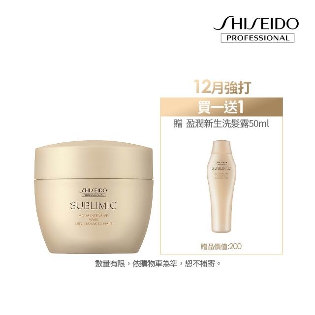 【2025】髮膜推薦10款高評價人氣品牌排行榜 | 好吃美食的八里人