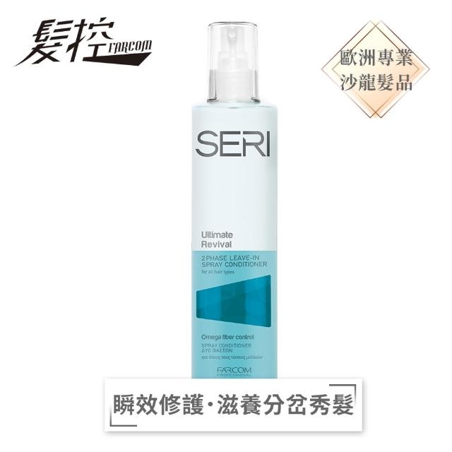 【2025】髮膜推薦10款高評價人氣品牌排行榜 | 好吃美食的八里人