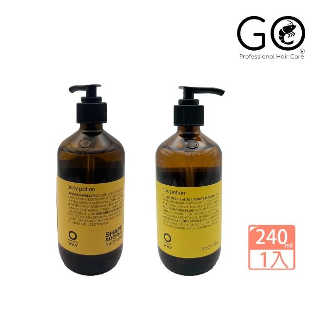 | 好吃美食的八里人 【2025】髮雕推薦10款高評價人氣品牌排行榜 | 好吃美食的八里人