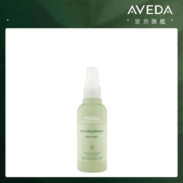 | 好吃美食的八里人 【2025】髮雕推薦10款高評價人氣品牌排行榜 | 好吃美食的八里人