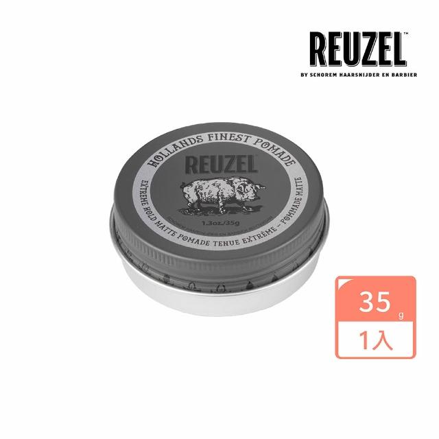 【2025】髮蠟推薦ptt》10款高評價人氣品牌排行榜 | 好吃美食的八里人