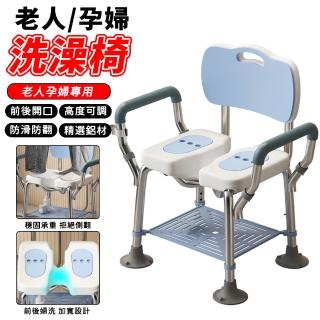 | BALIMAN情報局 【2026】浴缸配件推薦10款高評價浴缸配件品牌排行 | BALIMAN情報局