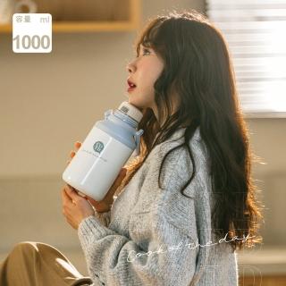 【2026】保溫瓶推薦｜10款高評價人氣品牌排行榜 | BALIMAN情報局