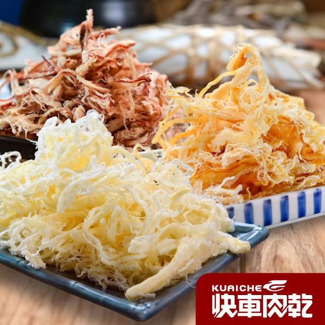 【2025】魷魚絲推薦ptt》10款高評價人氣品牌排行榜 | 好吃美食的八里人