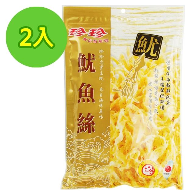 【2025】魷魚絲推薦ptt》10款高評價人氣品牌排行榜 | 好吃美食的八里人