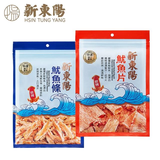 【2025】魷魚絲推薦ptt》10款高評價人氣品牌排行榜 | 好吃美食的八里人