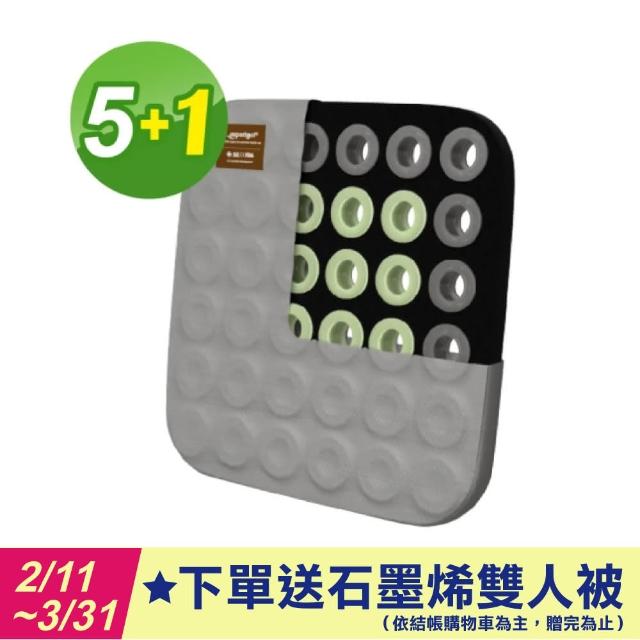 【2025】凝膠座墊推薦10款高評價人氣品牌排行榜 | 好吃美食的八里人