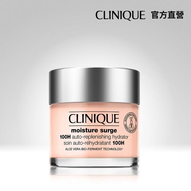 【2025必買】凝膠終極推薦清單 | 好吃美食的八里人