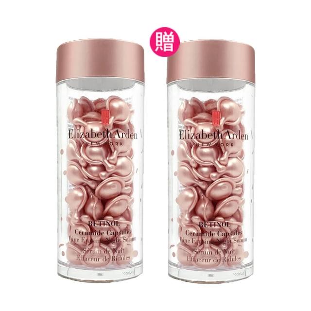 【2025必買】凝膠終極推薦清單 | 好吃美食的八里人