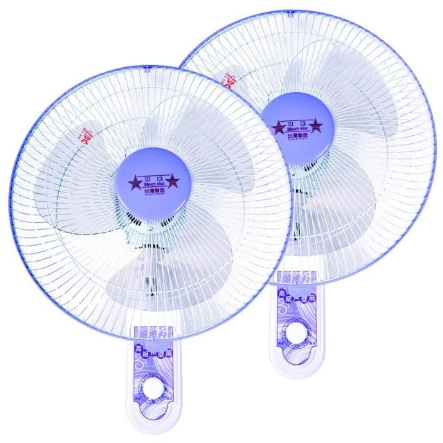 | 好吃美食的八里人 【2025】壁扇推薦ptt》10款高評價人氣品牌排行榜 | 好吃美食的八里人