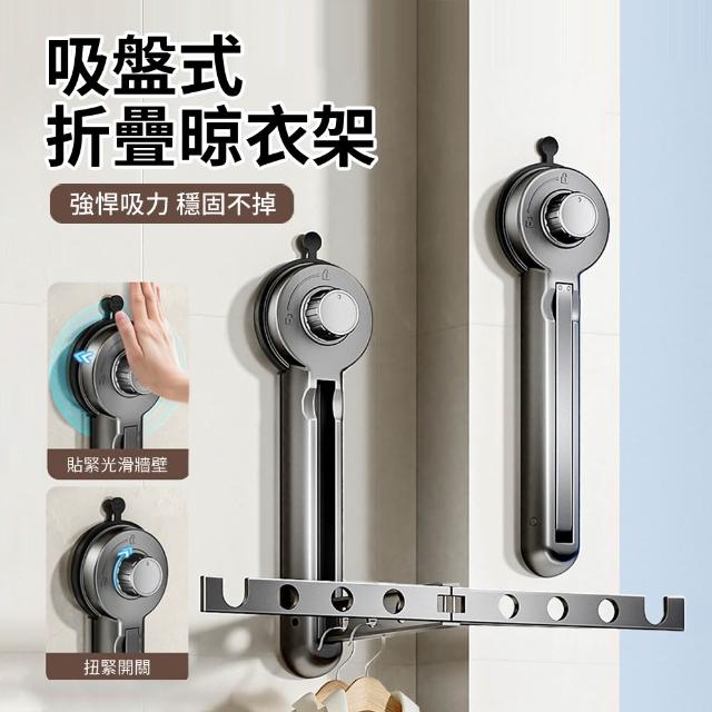 【2025】壁掛衣架推薦10款高評價人氣品牌排行榜 | 好吃美食的八里人