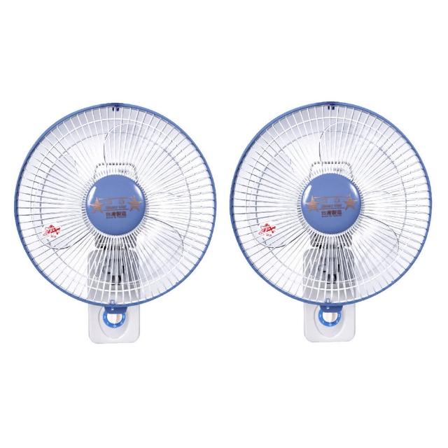 | 好吃美食的八里人 【2025必買】壁掛扇終極推薦清單 | 好吃美食的八里人