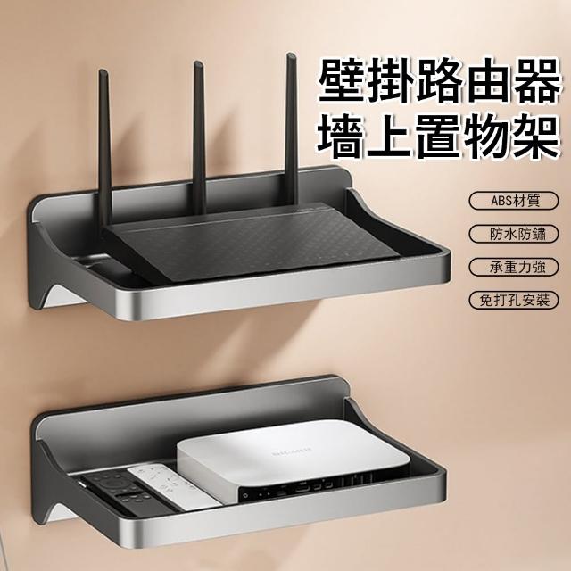 【2025必買】壁掛置物架終極推薦清單 | 好吃美食的八里人