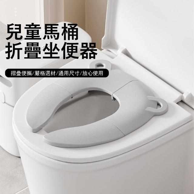 【2025必買】學便器終極推薦清單 | 好吃美食的八里人