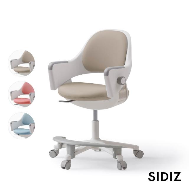 | 好吃美食的八里人 【2025】學習成長椅推薦ptt》10款高評價人氣品牌排行榜 | 好吃美食的八里人