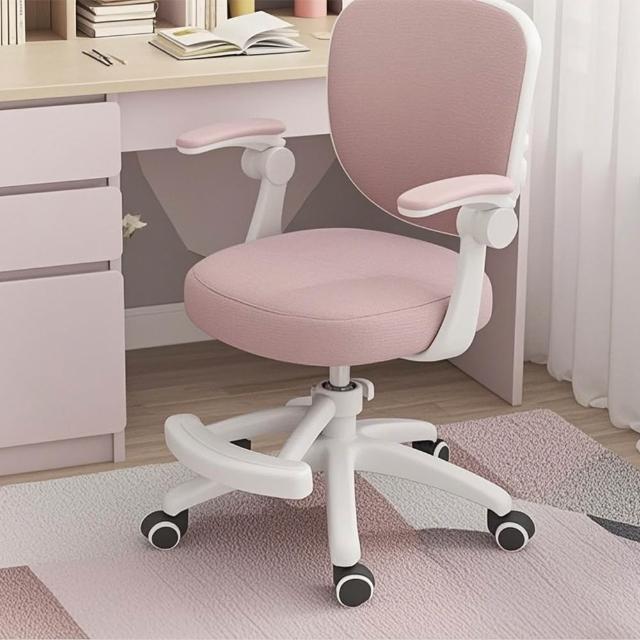 | 好吃美食的八里人 【2025】學習成長椅推薦ptt》10款高評價人氣品牌排行榜 | 好吃美食的八里人