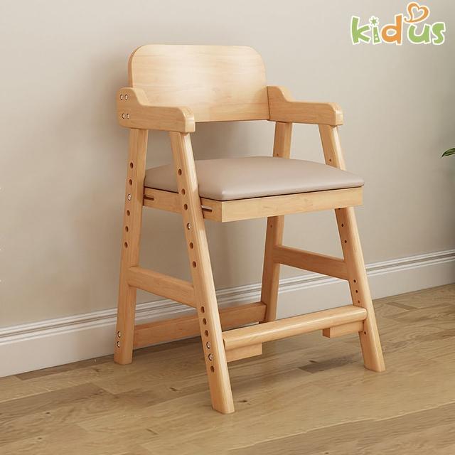 | 好吃美食的八里人 【2025】學習成長椅推薦ptt》10款高評價人氣品牌排行榜 | 好吃美食的八里人