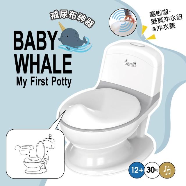 【2025】學習馬桶推薦ptt》10款高評價人氣品牌排行榜 | 好吃美食的八里人