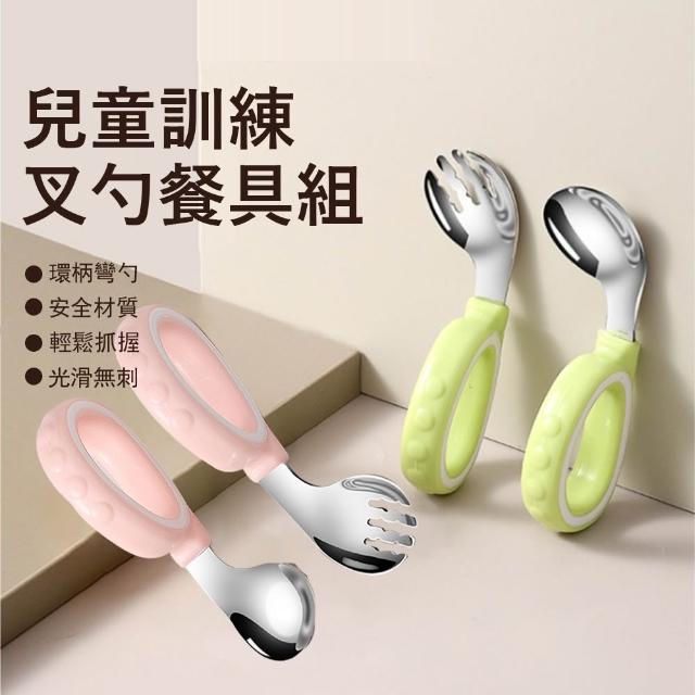 【2025】學習湯匙推薦ptt》10款高評價人氣品牌排行榜 | 好吃美食的八里人