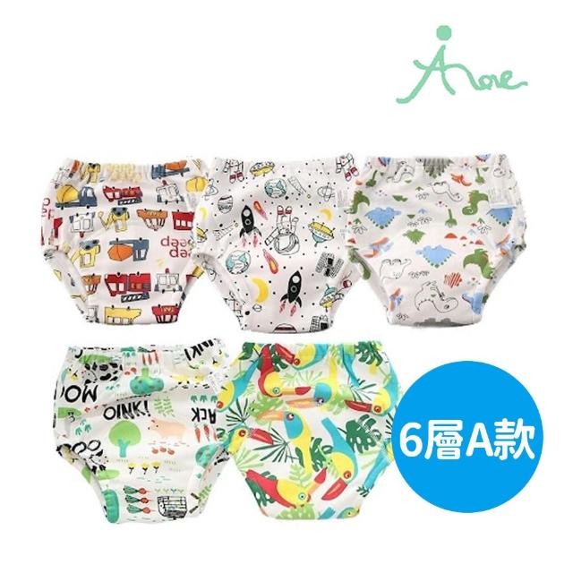 【2025】學習褲推薦ptt》10款高評價人氣品牌排行榜 | 好吃美食的八里人