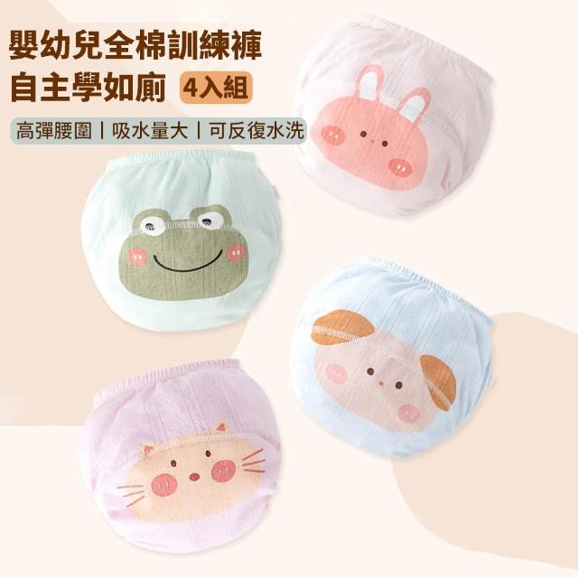 【2025】學習褲推薦ptt》10款高評價人氣品牌排行榜 | 好吃美食的八里人