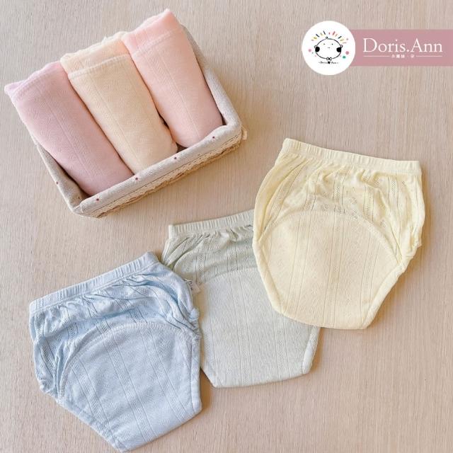 【2025】學習褲推薦ptt》10款高評價人氣品牌排行榜 | 好吃美食的八里人