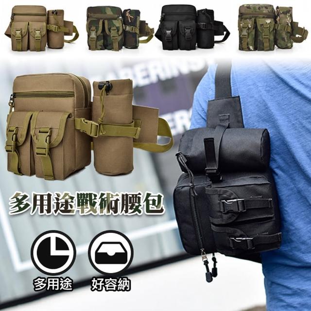 【2025】戰術腰包推薦ptt》10款高評價人氣品牌排行榜 | 好吃美食的八里人