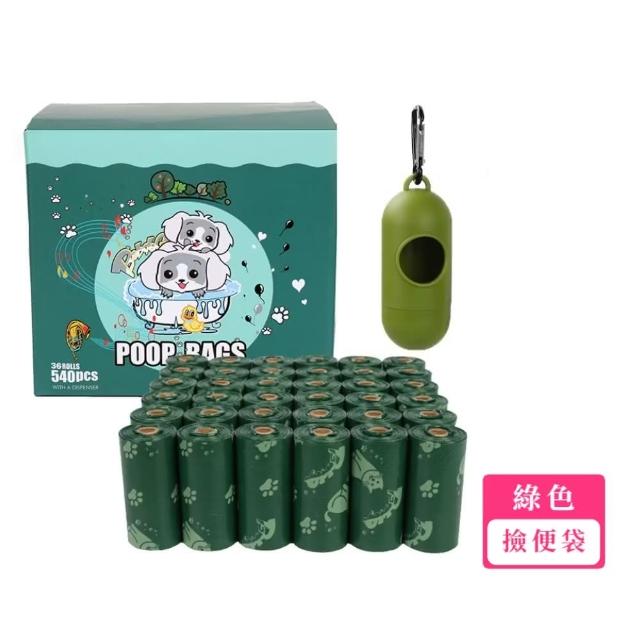 【2025必買】撿便器終極推薦清單 | 好吃美食的八里人