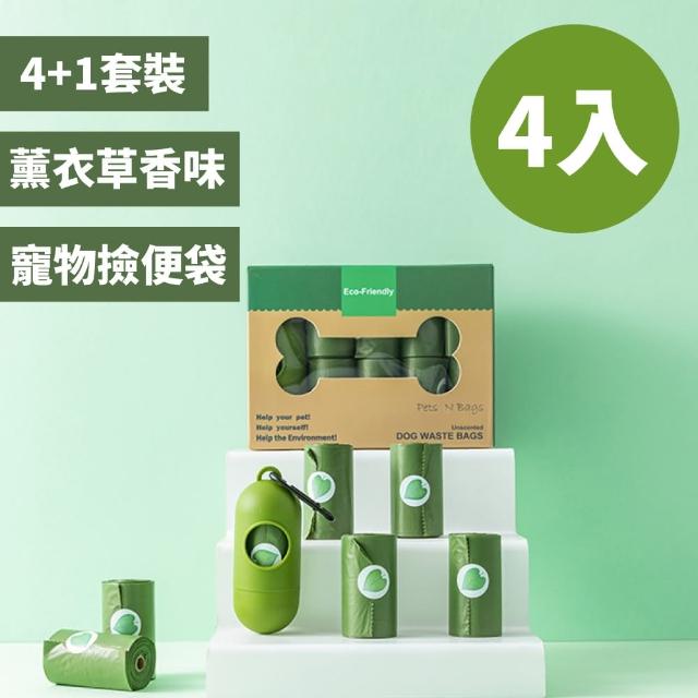 【2025必買】撿便器終極推薦清單 | 好吃美食的八里人