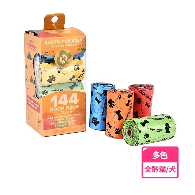 【2025必買】撿便器終極推薦清單 | 好吃美食的八里人