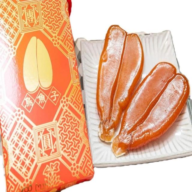 | 好吃美食的八里人 【2025】整片烏魚子推薦ptt》10款高評價人氣品牌排行榜 | 好吃美食的八里人