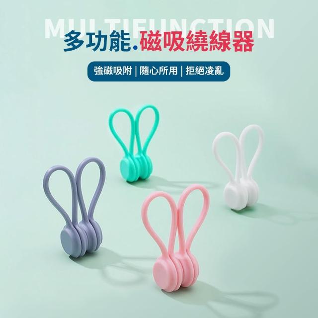 【2025】整線器推薦ptt》10款高評價人氣品牌排行榜 | 好吃美食的八里人