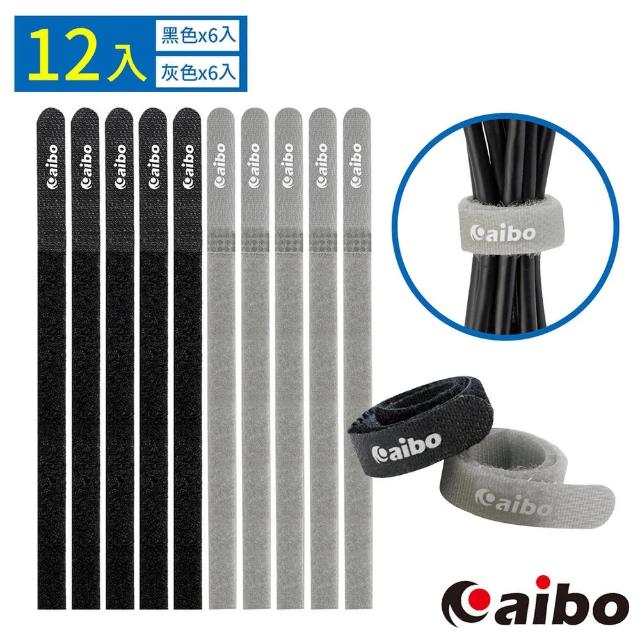 【2025】整線器推薦ptt》10款高評價人氣品牌排行榜 | 好吃美食的八里人