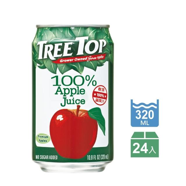 【2025】樹頂蘋果汁推薦10款高評價人氣品牌排行榜 | 好吃美食的八里人